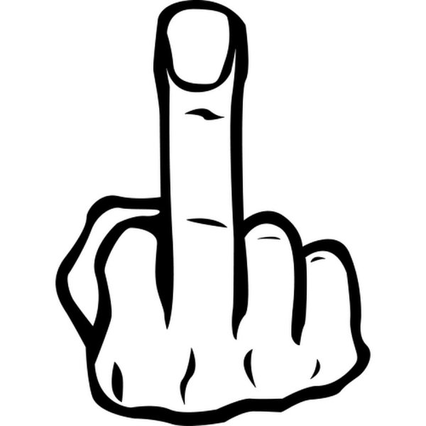 Средний палец