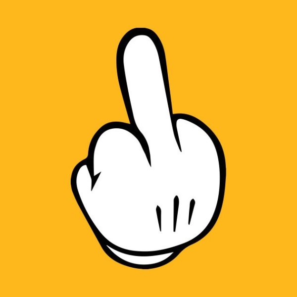 Средний палец мультяшный