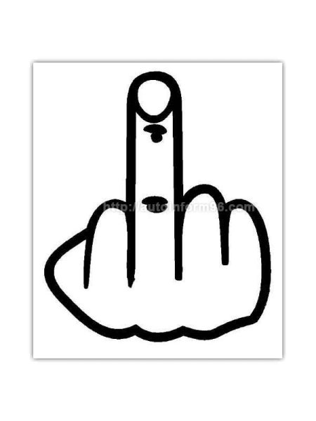 Наклейки Стикеры с факом