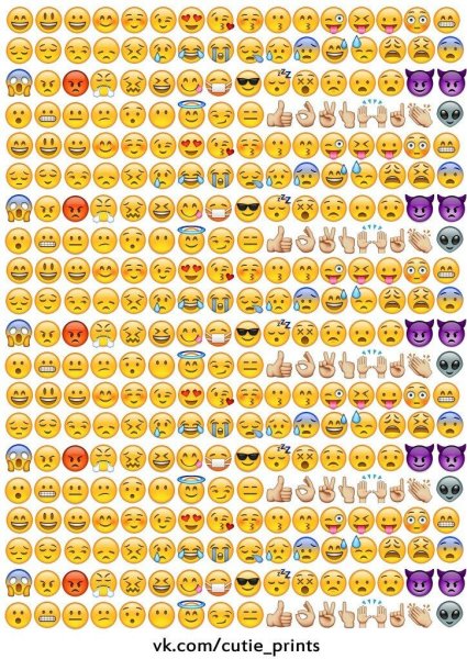 Смайлики много на одном листе