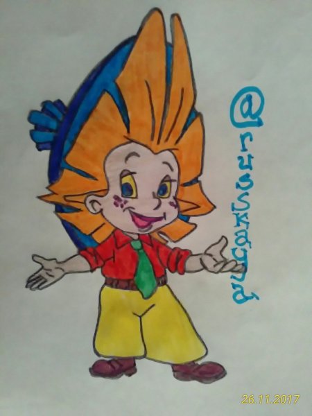 Незнайка раскраска