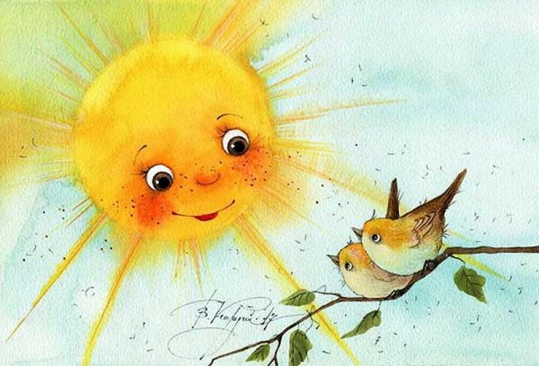 Рисунок на тему детство