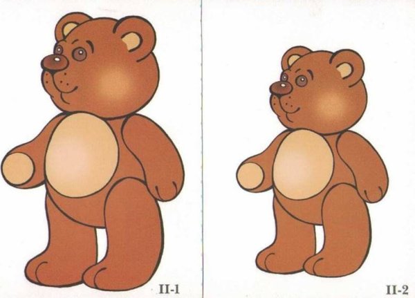 Дидактический материал большой маленький