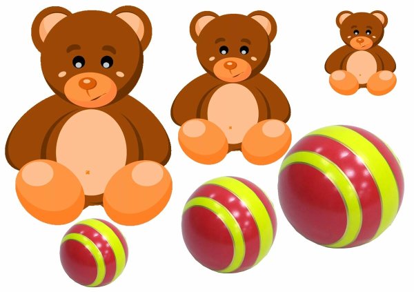 Большой маленький для детей