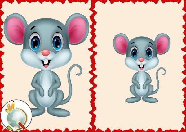 Дид игра большой маленький