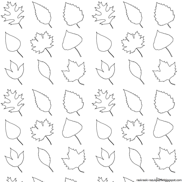 Трафареты осенних листьев