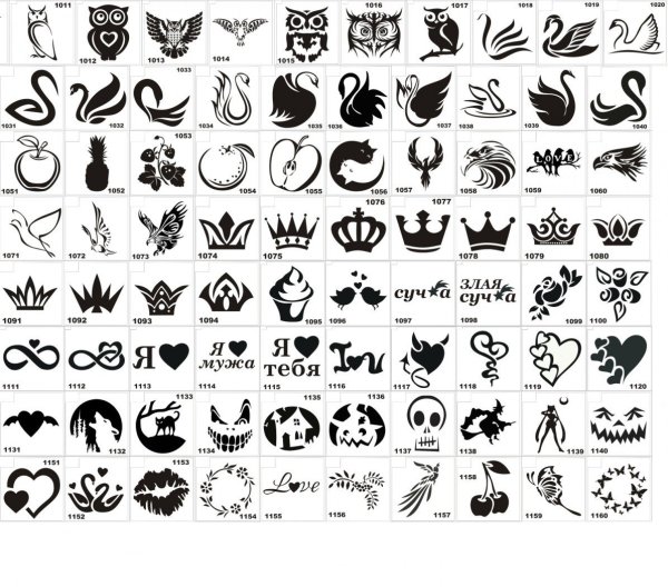 Маленькие тату на листе