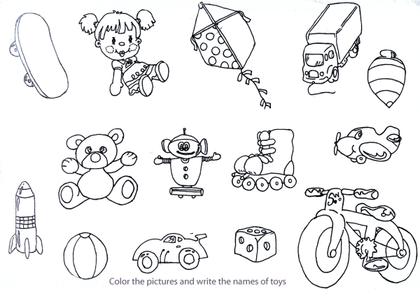 Мои игрушки раскраска для детей