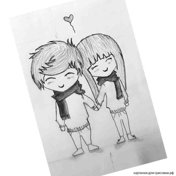 Картинки влюбленных для срисовки
