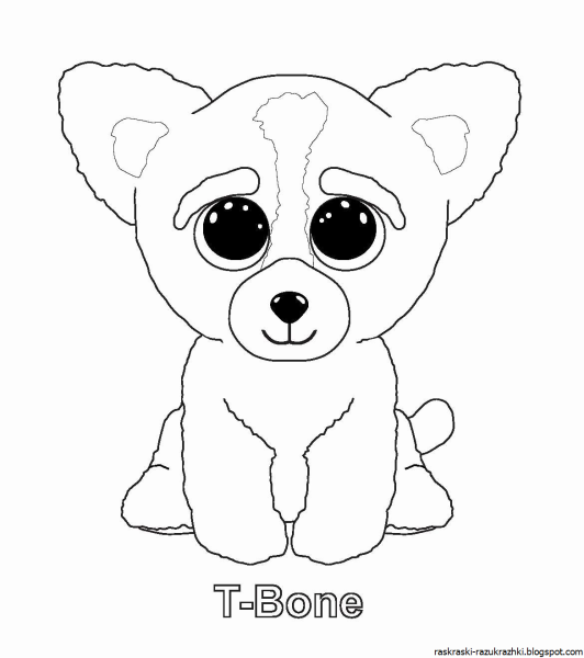 Милые щенки. Раскраска