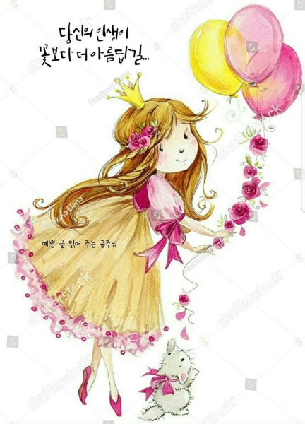 Мультяшные куколки