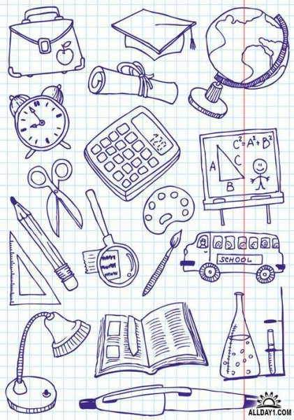 Школьные предметы