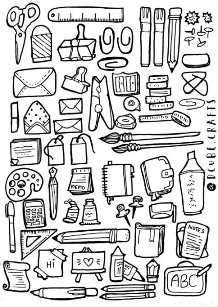 Зарисовки школьных принадлежностей