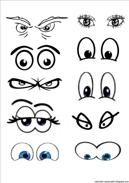 Глазки для поделок