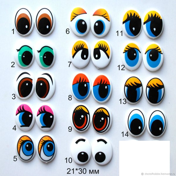 Глазки для поделок