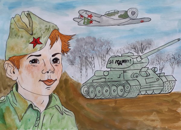 Рисунок на тему защитники Отечества