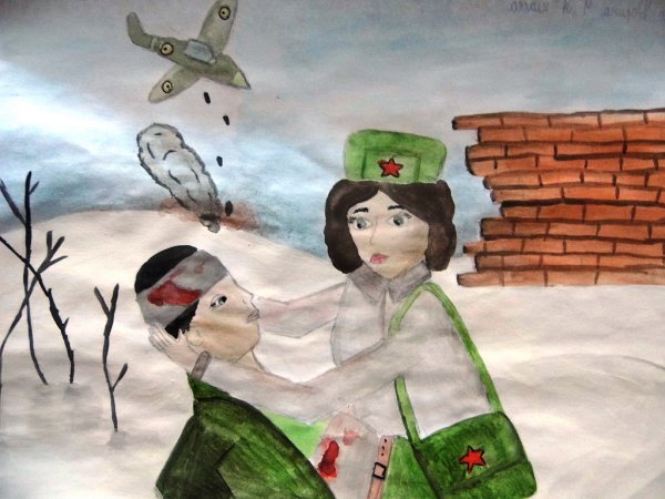 Великая Отечественная война глазами детей