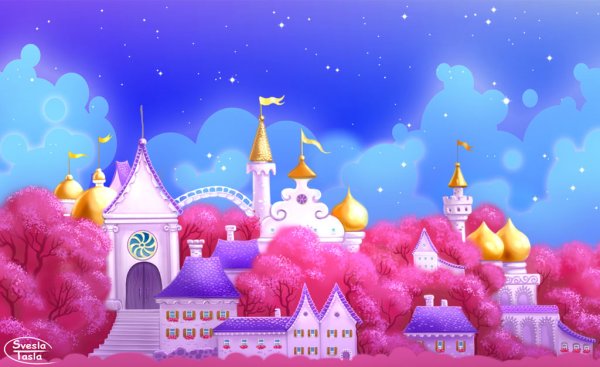 Сказочная Страна