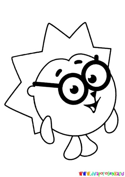 Раскраска «Смешарики»