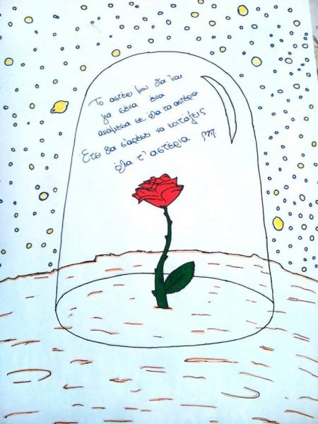 Иллюстрация к любому стихотворению