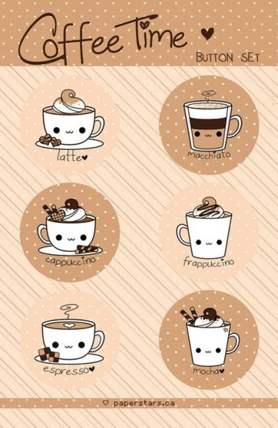 Милое кофе рисунок