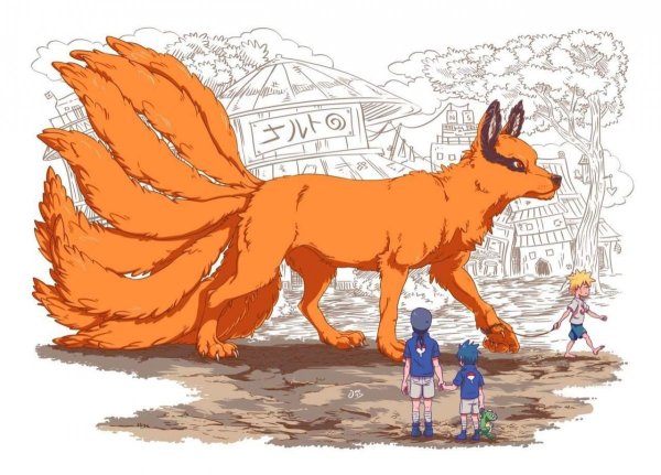 Наруто и курама