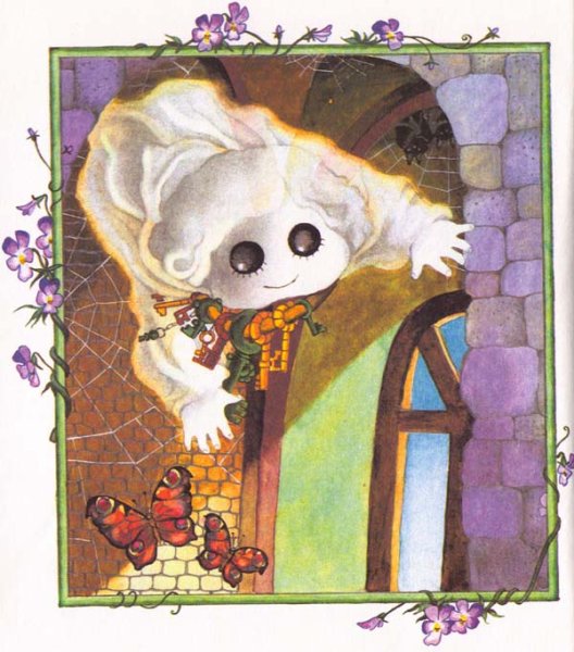 Отфрид Пройслер маленькое привидение