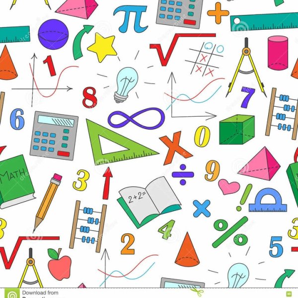 Математический паттерн