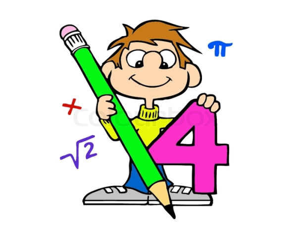 Математический человечек