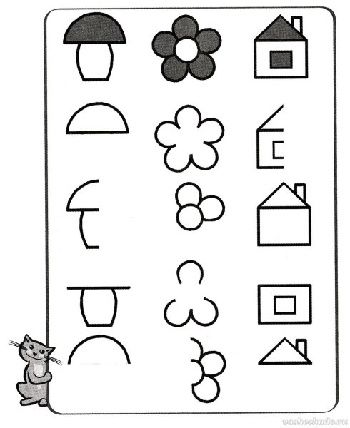 Логические занятия для дошкольников