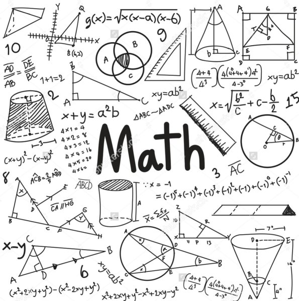 Математические формулы рисунок