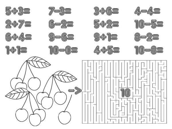 Примеры для дошкольгник