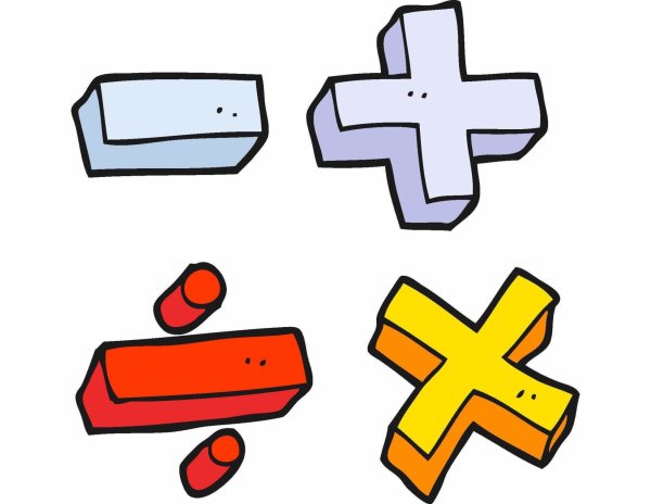 Веселые знаки в математике