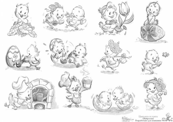 Наброски для наклеек карандашом