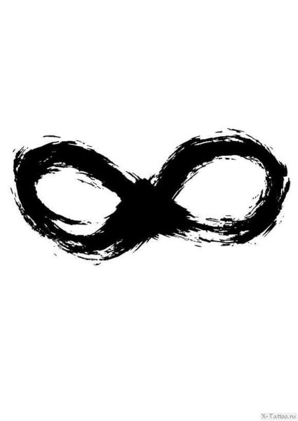 Белые Татуировки бесконечность