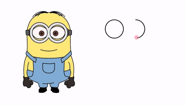 Миньон рисунок простой