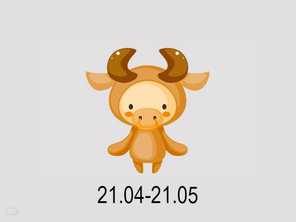 Ребенок Телец