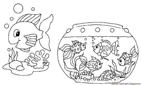 Маленькие рыбки для аквариума раскраска