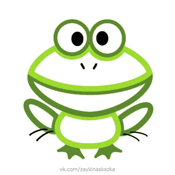 Лягушка для малышей