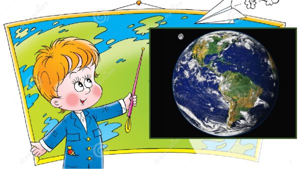 Изучение географии