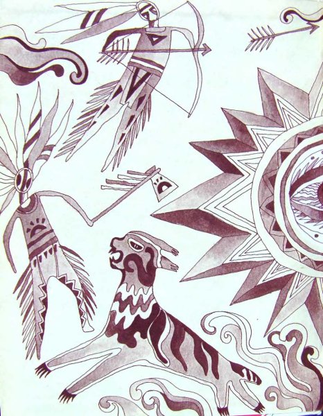 Сетон Томпсон маленькие дикари иллюстрации