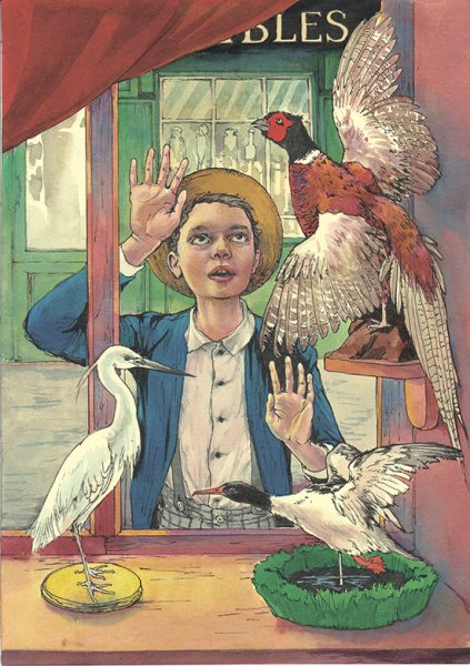 Декоративный рисунок под Дикарь