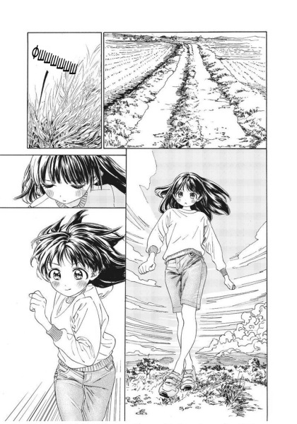 Манга девушка бежит