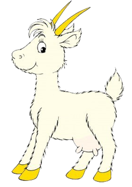 Козленок для рисования в детском