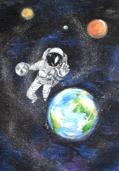 Картины моя Вселенная