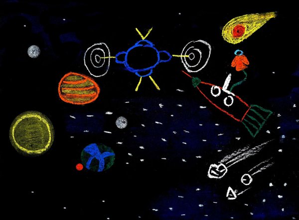 Путешественники во Вселенной рисунок