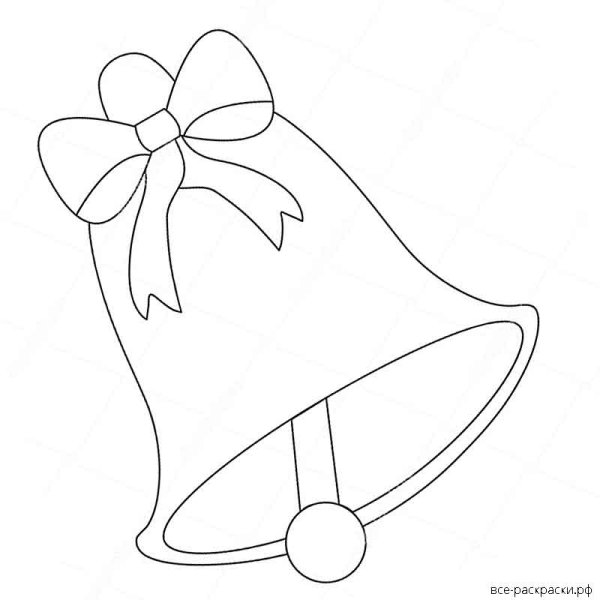 Колокольчик рисунок раскраска