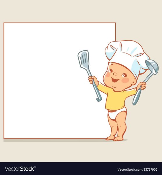 Рамка с поваренком