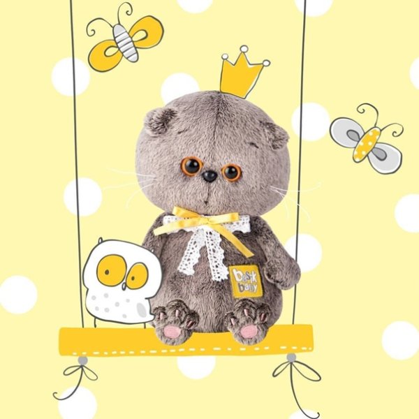 Басик иллюстрации