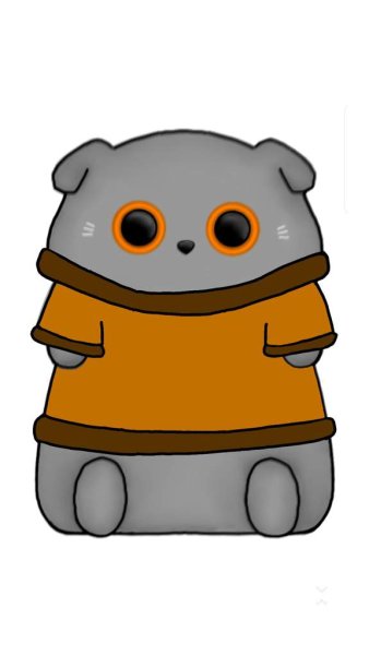 Басик Amino арт